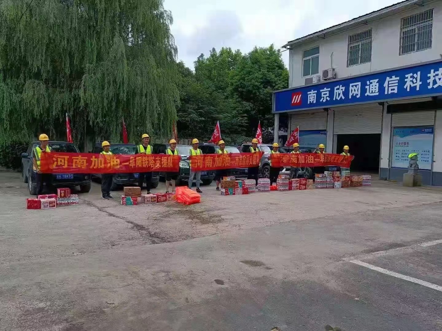 图片关键词